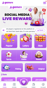 NN Games Screenshot