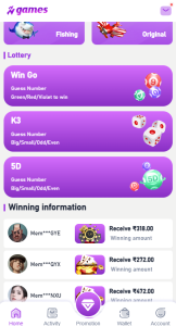 NN Games Screenshot